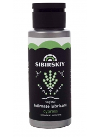 Интимный лубрикант на водной основе SIBIRSKIY с ароматом кипариса - 100 мл. - Sibirskiy - купить с доставкой в Набережных Челнах