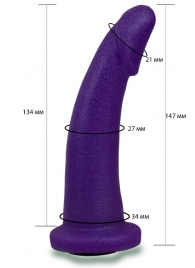 Фиолетовая гладкая изогнутая насадка-плаг - 14,7 см. - LOVETOY (А-Полимер) - купить с доставкой в Набережных Челнах