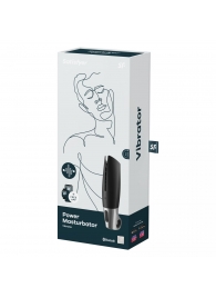 Черный мастурбатор с вибрацией Power Masturbator - Satisfyer - в Набережных Челнах купить с доставкой