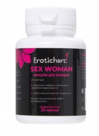 Капсулы для женщин Erotichard sex woman - 20 капсул (0,370 гр.) - Erotic Hard - купить с доставкой в Набережных Челнах