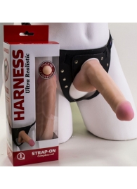 Страпон Harness из двух предметов: трусики с плугом и насадка-фаллос - 17 см. - LOVETOY (А-Полимер) - купить с доставкой в Набережных Челнах