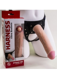 Страпон Харнесс в подарочной упаковке - 21 см. - LOVETOY (А-Полимер) - купить с доставкой в Набережных Челнах