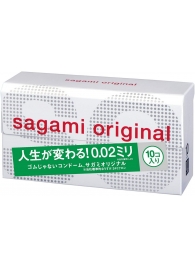 Ультратонкие презервативы Sagami Original 0.02 - 10 шт. - Sagami - купить с доставкой в Набережных Челнах