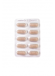 Капсулы для мужчин для повышения либидо Erotist SEX DRIVE - 10 капсул (500 мг.) - Erotist Libido Booster - купить с доставкой в Набережных Челнах