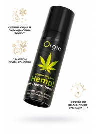 Возбуждающий интимный гель для пар ORGIE Hemp Intense Orgasm - 15 мл. - ORGIE - купить с доставкой в Набережных Челнах