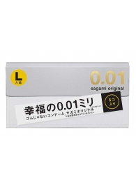 Презервативы Sagami Original 0.02 L-size увеличенного размера - 5 шт. - Sagami - купить с доставкой в Набережных Челнах