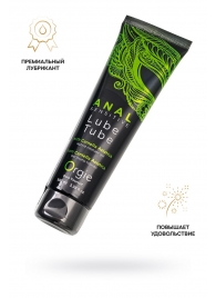 Анальный лубрикант на гибридной основе ORGIE Lube Tube Anal Sensitive с гиауроновой кислотой - 100 мл. - ORGIE - купить с доставкой в Набережных Челнах