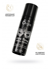 Пролонгирующая сыворотка ORGIE Xtra Time Delay Serum - 15 мл. - ORGIE - купить с доставкой в Набережных Челнах