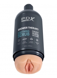 Телесный мастурбатор-вагина Shower Therapy Soothing Scrub - Pipedream - в Набережных Челнах купить с доставкой