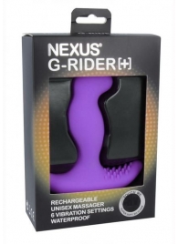 Фиолетовый вибромассажер простаты Nexus G-Rider+ - 12,6 см. - Nexus Range - в Набережных Челнах купить с доставкой