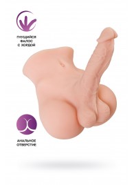 Мастурбатор с фаллосом Manuel - ToyFa - в Набережных Челнах купить с доставкой
