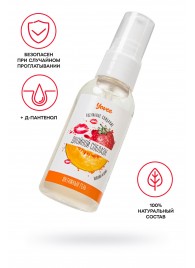 Съедобная гель-смазка Yovee «Двойной соблазн» с Д-пантенолом и вкусом клубники и дыни - 50 мл. - ToyFa - купить с доставкой в Набережных Челнах