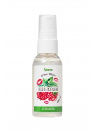 Съедобная гель-смазка Yovee «Ягодное искушение» с Д-пантенолом и вкусом малины и мяты - 50 мл. - ToyFa - купить с доставкой в Набережных Челнах