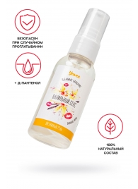 Съедобная гель-смазка Yovee «Ванильный секс» с Д-пантенолом и вкусом ванильных сливок - 50 мл. - ToyFa - купить с доставкой в Набережных Челнах