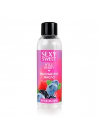 Массажное масло Sexy Sweet Wild Berry с ароматом лесных ягод и феромонами - 75 мл. - Биоритм - купить с доставкой в Набережных Челнах