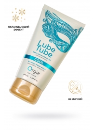 Интимный гель на водной основе Lube Tube Cool с охлаждающим эффектом - 150 мл. - ORGIE - купить с доставкой в Набережных Челнах