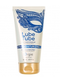 Интимный гель на водной основе Lube Tube Xtra Moisturizing с увлажняющим эффектом - 150 мл. - ORGIE - купить с доставкой в Набережных Челнах