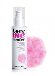 Съедобное согревающее массажное масло Love Me Tender Cotton Candy с ароматом сладкой ваты - 100 мл. - Love to Love - купить с доставкой в Набережных Челнах