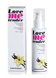 Съедобное согревающее массажное масло Love Me Tender Vanilla с ароматом ванили - 100 мл. - Love to Love - купить с доставкой в Набережных Челнах