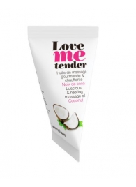 Съедобное согревающее массажное масло Love Me Tender Cocos с ароматом кокоса - 10 мл. - Love to Love - купить с доставкой в Набережных Челнах