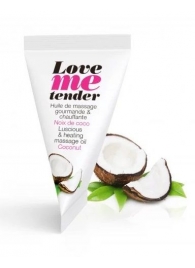 Съедобное согревающее массажное масло Love Me Tender Cocos с ароматом кокоса - 10 мл. - Love to Love - купить с доставкой в Набережных Челнах