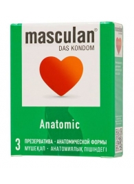 Презервативы анатомической формы Masculan Anatomic - 3 шт. - Masculan - купить с доставкой в Набережных Челнах