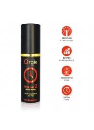 Спрей для продления эрекции Orgie Time Lag 2 - 10 мл. - ORGIE - купить с доставкой в Набережных Челнах