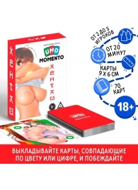 Эротическая карточная игра «UMO MOMENTO. Хентай» - Сима-Ленд - купить с доставкой в Набережных Челнах