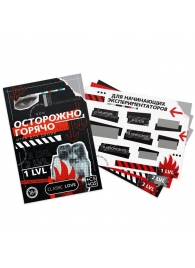 Игра для двоих «Осторожно, горячо» со скретч-слоем - Сима-Ленд - купить с доставкой в Набережных Челнах
