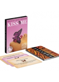 Эротические фанты Kiss Me - Сима-Ленд - купить с доставкой в Набережных Челнах