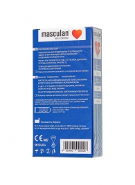 Презервативы с пупырышками Masculan Dotted - 10 шт. - Masculan - купить с доставкой в Набережных Челнах