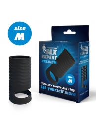 Черная открытая насадка на пенис с кольцом для мошонки size M - 7,9 см. - Sex Expert - в Набережных Челнах купить с доставкой