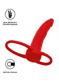Красная насадка на пенис для двойного проникновения Black Red - 16,5 см. - ToyFa - купить с доставкой в Набережных Челнах
