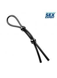 Черное силиконовое лассо с двумя шариками для утяжки - Sex Expert - в Набережных Челнах купить с доставкой