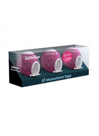 Набор из 3 мастурбаторов-яиц Satisfyer Bubble - Satisfyer - в Набережных Челнах купить с доставкой