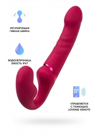 Малиновый безремневой страпон Lapis - 23 см. - Lovense - купить с доставкой в Набережных Челнах