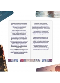 Метафорические ассоциативные карты «Моё Одиночество» - Сима-Ленд - купить с доставкой в Набережных Челнах