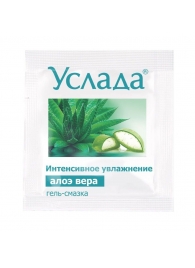 Гель-смазка «Услада с алоэ» - 3 гр. - Биоритм - купить с доставкой в Набережных Челнах