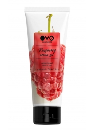 Лубрикант на водной основе OYO Aroma Gel Raspberry с ароматом малины - 75 мл. - OYO - купить с доставкой в Набережных Челнах
