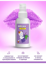 Универсальная смазка с ароматом смородины  Москва Вкусная  - 100 мл. - Москва - купить с доставкой в Набережных Челнах