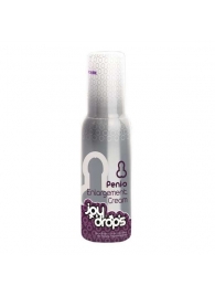 Крем для увеличения пениса JoyDrops Penis Enlargement Cream - 100 мл. - JoyDrops - в Набережных Челнах купить с доставкой