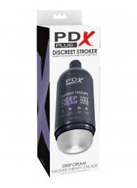 Мастурбатор в бутылке Shower Therapy Deep Cream - Pipedream - в Набережных Челнах купить с доставкой