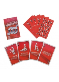 Игральные карты - Камасутра - Сима-Ленд - купить с доставкой в Набережных Челнах