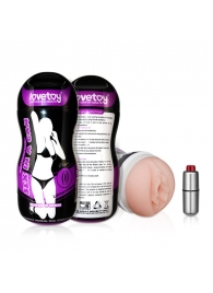 Мастурбатор Vibrating Vagina - Lovetoy - в Набережных Челнах купить с доставкой