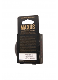 Ультратонкие презервативы MAXUS AIR Ultra Thin - 3 шт. - Maxus - купить с доставкой в Набережных Челнах