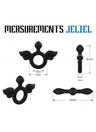 Черное эрекционное кольцо с крыльями Rooster Jeliel Angel - Velv or - в Набережных Челнах купить с доставкой