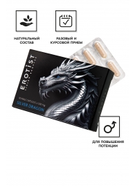 Капсулы для мужчин Erotist Silver Dragon для усиления эрекции - 10 капсул - Erotist Libido Booster - купить с доставкой в Набережных Челнах