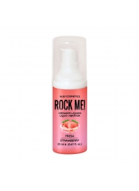 Жидкий вибратор Nuei Rock Me! с ароматом клубники - 20 мл. - Nuei cosmetics - купить с доставкой в Набережных Челнах