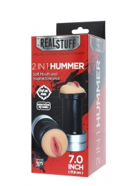 Двусторонний мастурбатор REALSTUFF 2 IN 1 HUMMER MOUTH   VAGINA - ротик и вагина - Dream Toys - в Набережных Челнах купить с доставкой