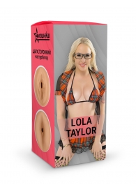 Двусторонний мастурбатор Lola Taylor - 22 см. - ФлешНаш - в Набережных Челнах купить с доставкой